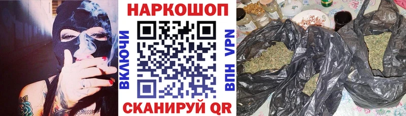 Alpha PVP Билибино
