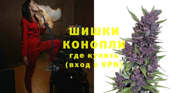 мет Алексеевка