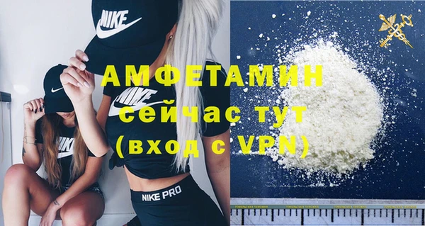 мет Алексеевка