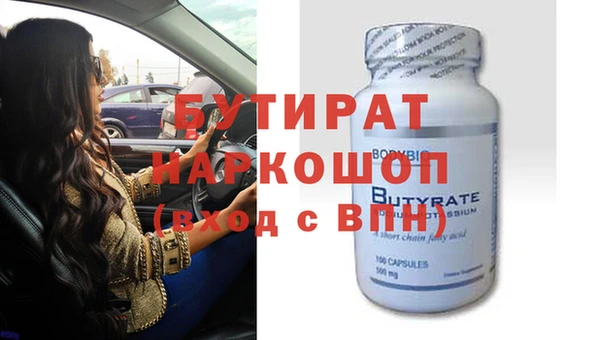 МДПВ Алексин