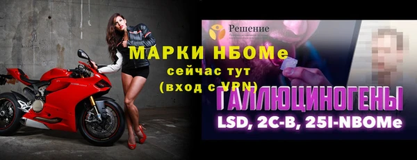 мет Алексеевка