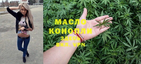 МДПВ Алексин