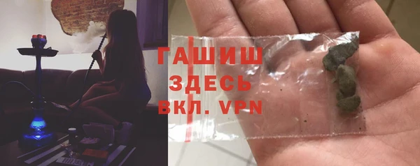 героин Алзамай