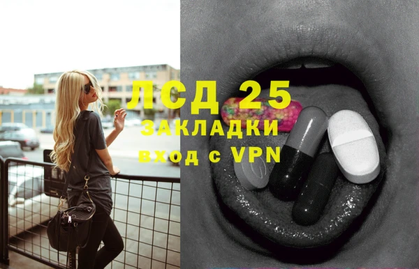 героин Алзамай