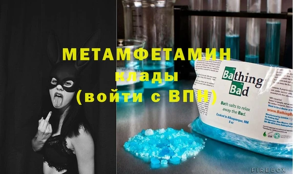 гашик Костерёво