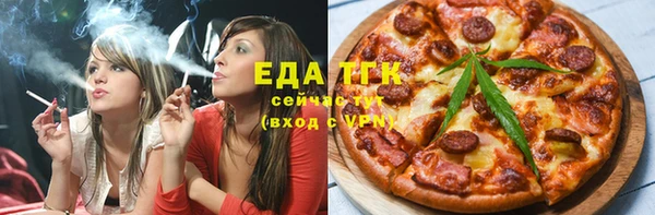 героин Алзамай