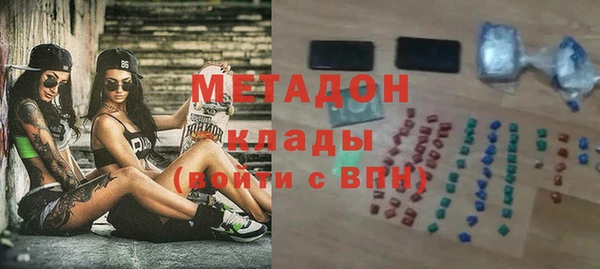 героин Алзамай