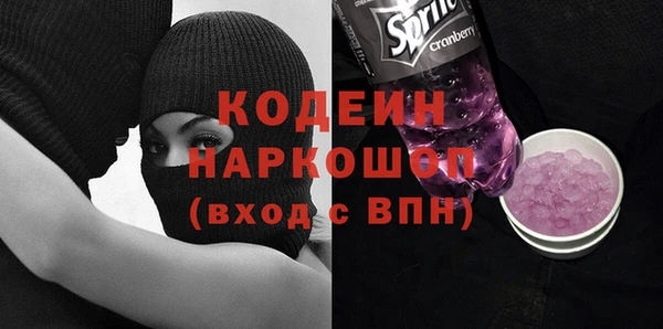 героин Алзамай