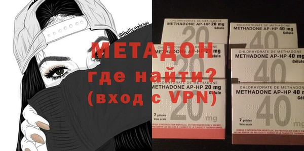 МДПВ Алексин